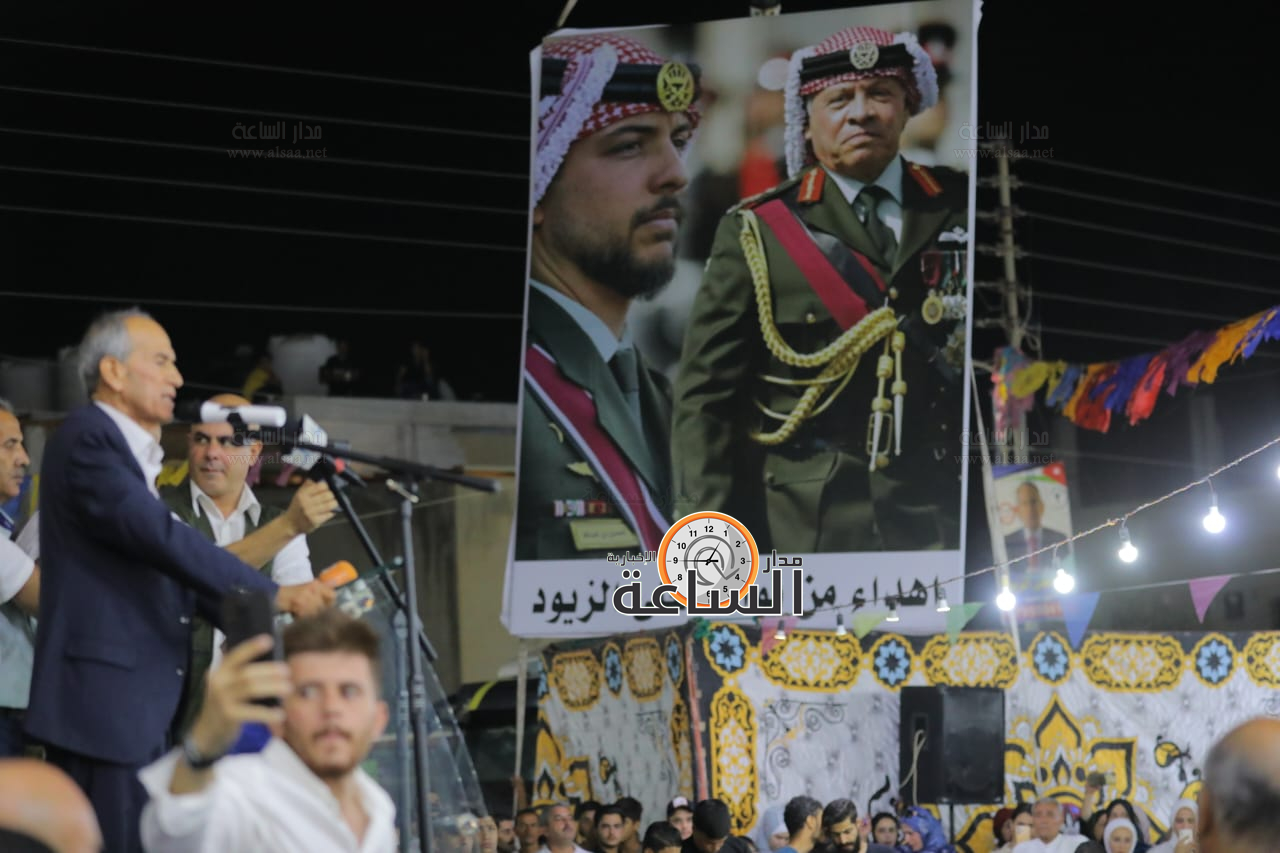 Madar Al-Saa Images 0.08369075640110757