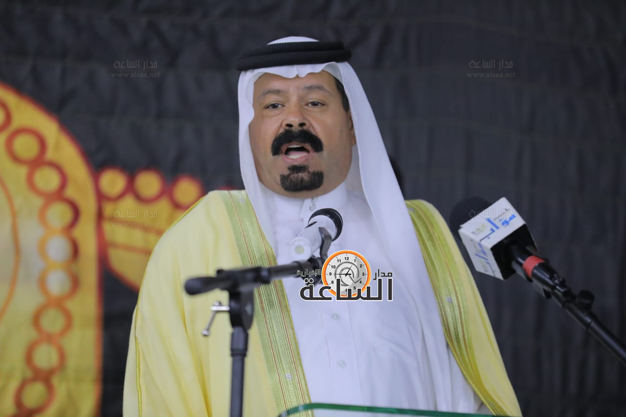 Madar Al-Saa Images 0.4887556729267317