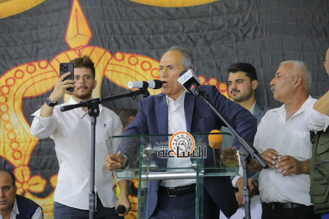 Madar Al-Saa Images 0.17675600840650096