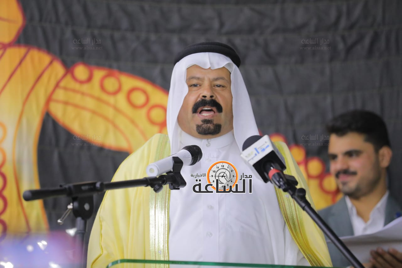 Madar Al-Saa Images 0.8943113320734266