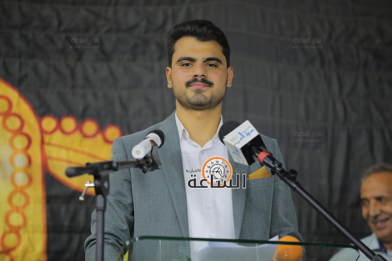 Madar Al-Saa Images 0.19327859604083497