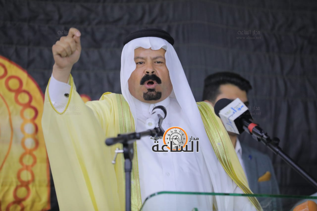 Madar Al-Saa Images 0.6898504401774335