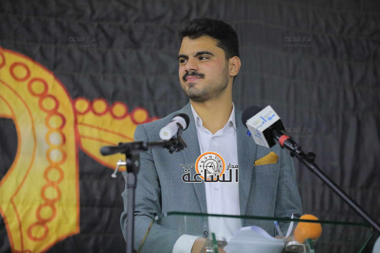 Madar Al-Saa Images 0.20950979298538552