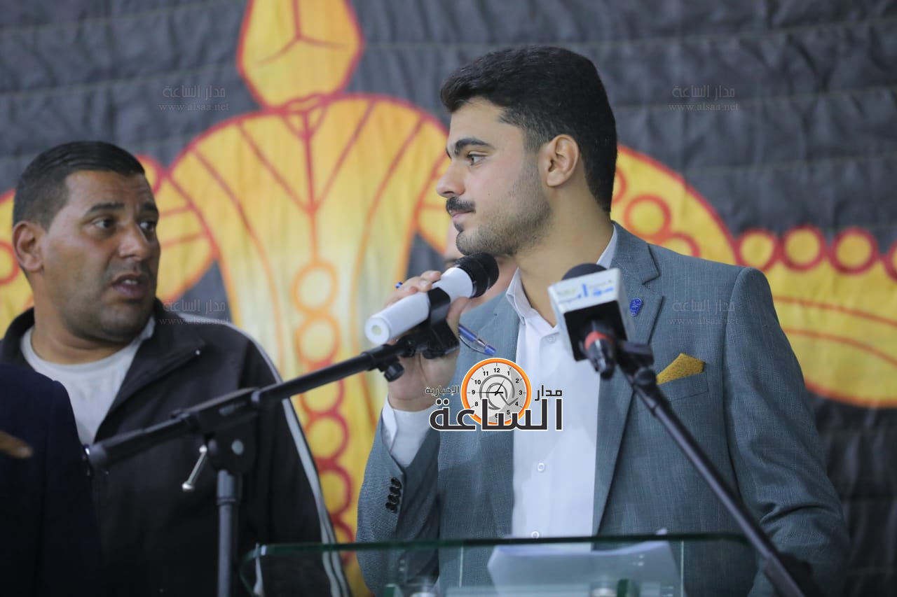 Madar Al-Saa Images 0.4882622562191925