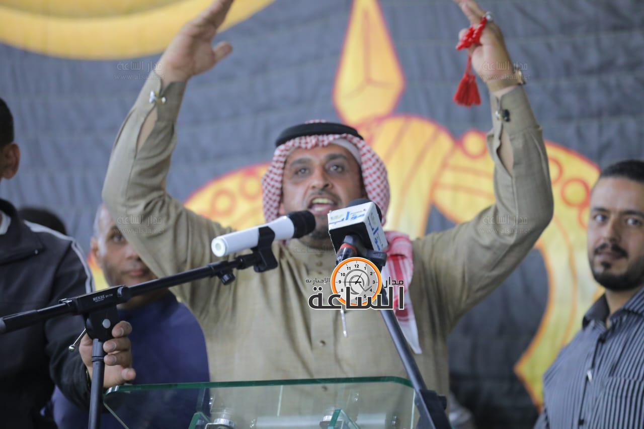 Madar Al-Saa Images 0.3439509279400368