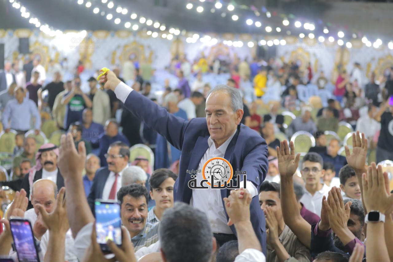 Madar Al-Saa Images 0.41480303177812994