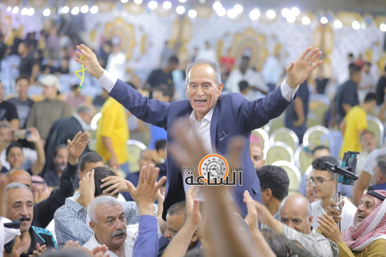 Madar Al-Saa Images 0.4541201121915335