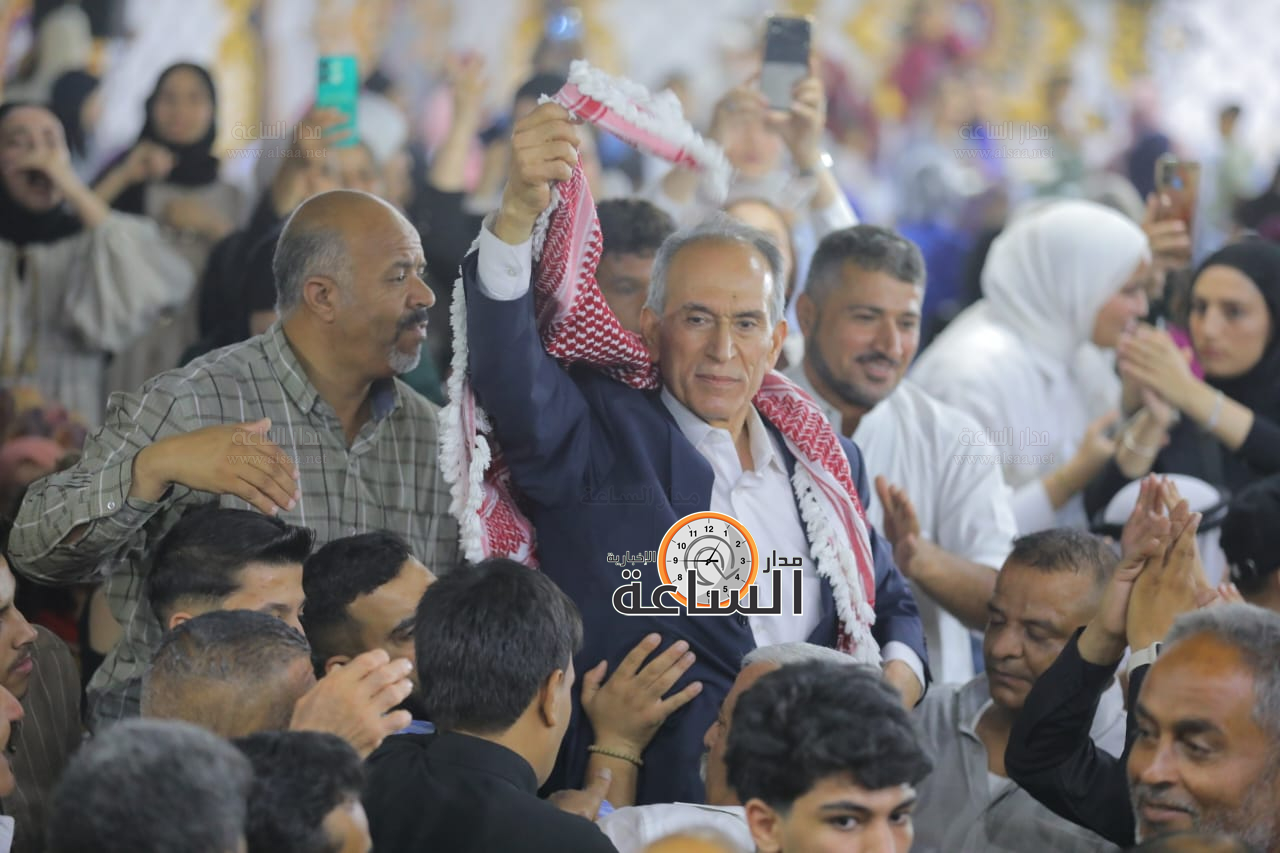 Madar Al-Saa Images 0.0546191541439669