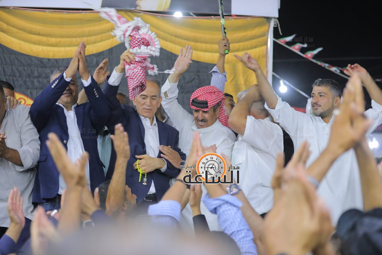 Madar Al-Saa Images 0.7165747440318642