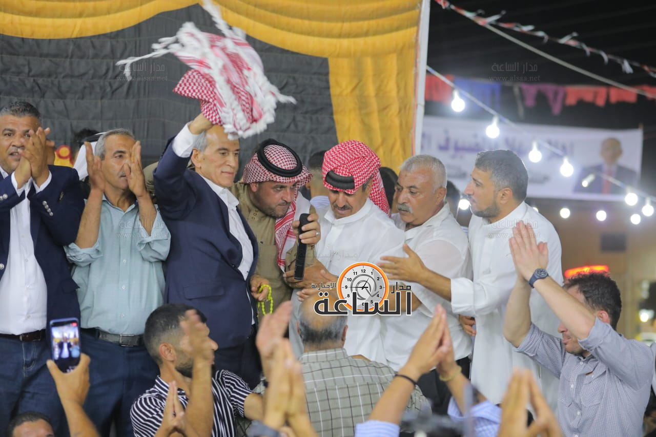 Madar Al-Saa Images 0.9520137086840592