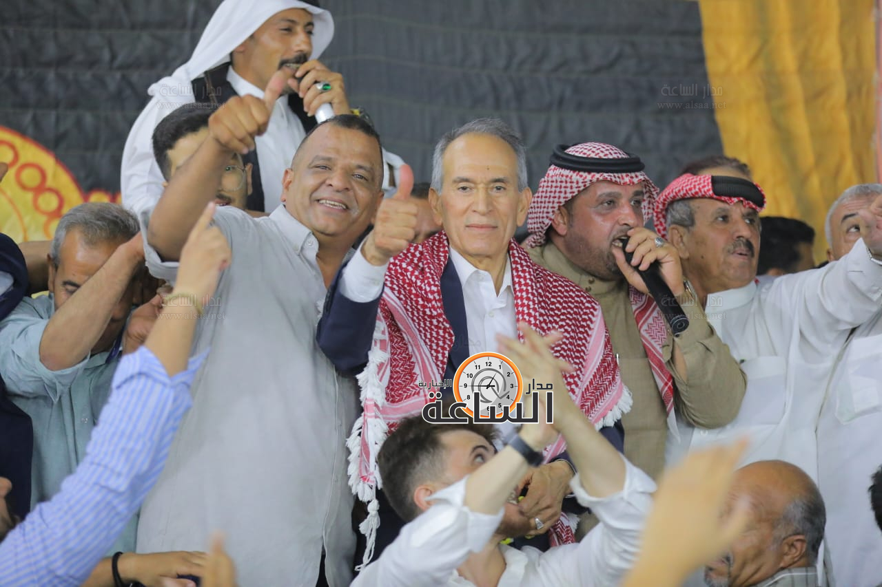 Madar Al-Saa Images 0.4629099030522701