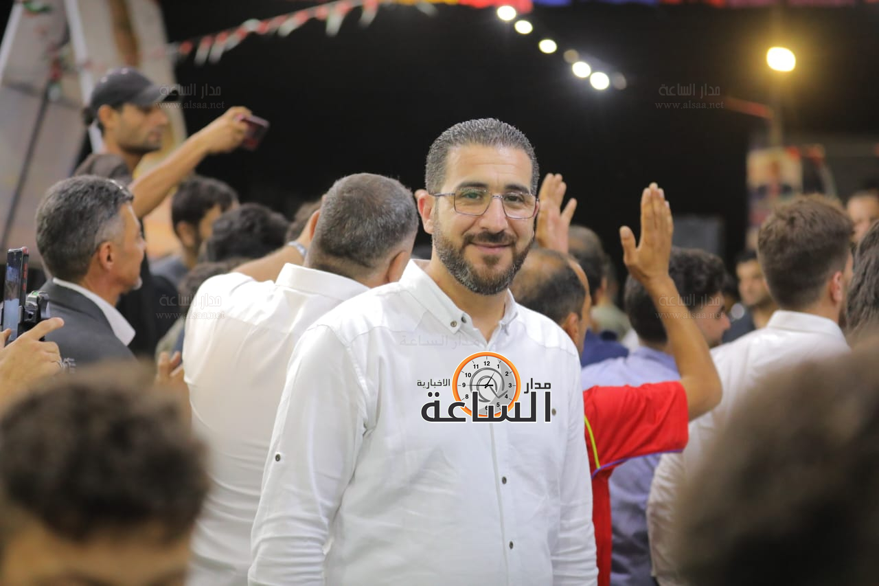 Madar Al-Saa Images 0.4865135784093808