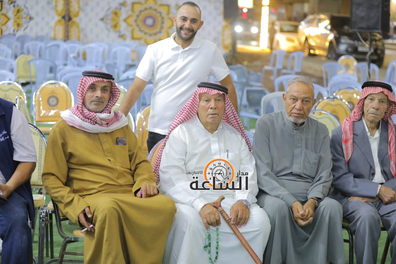 Madar Al-Saa Images 0.5478597117708084