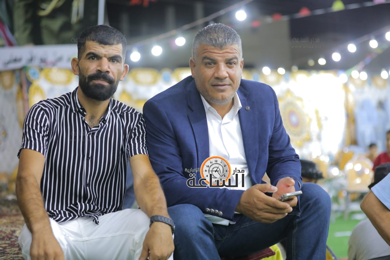 Madar Al-Saa Images 0.5671334265796093