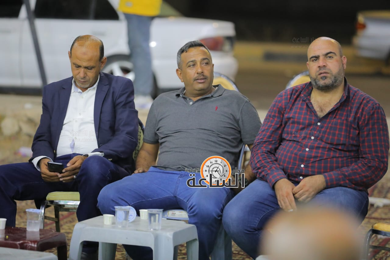 Madar Al-Saa Images 0.2377094255634522