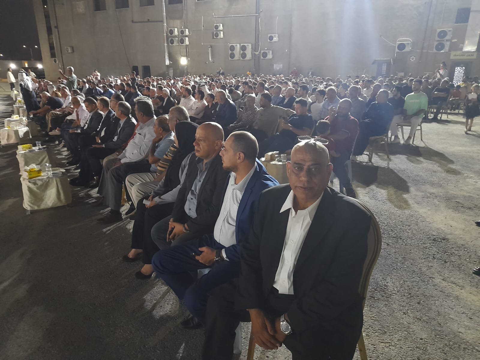 Madar Al-Saa Images 0.2115656595283837