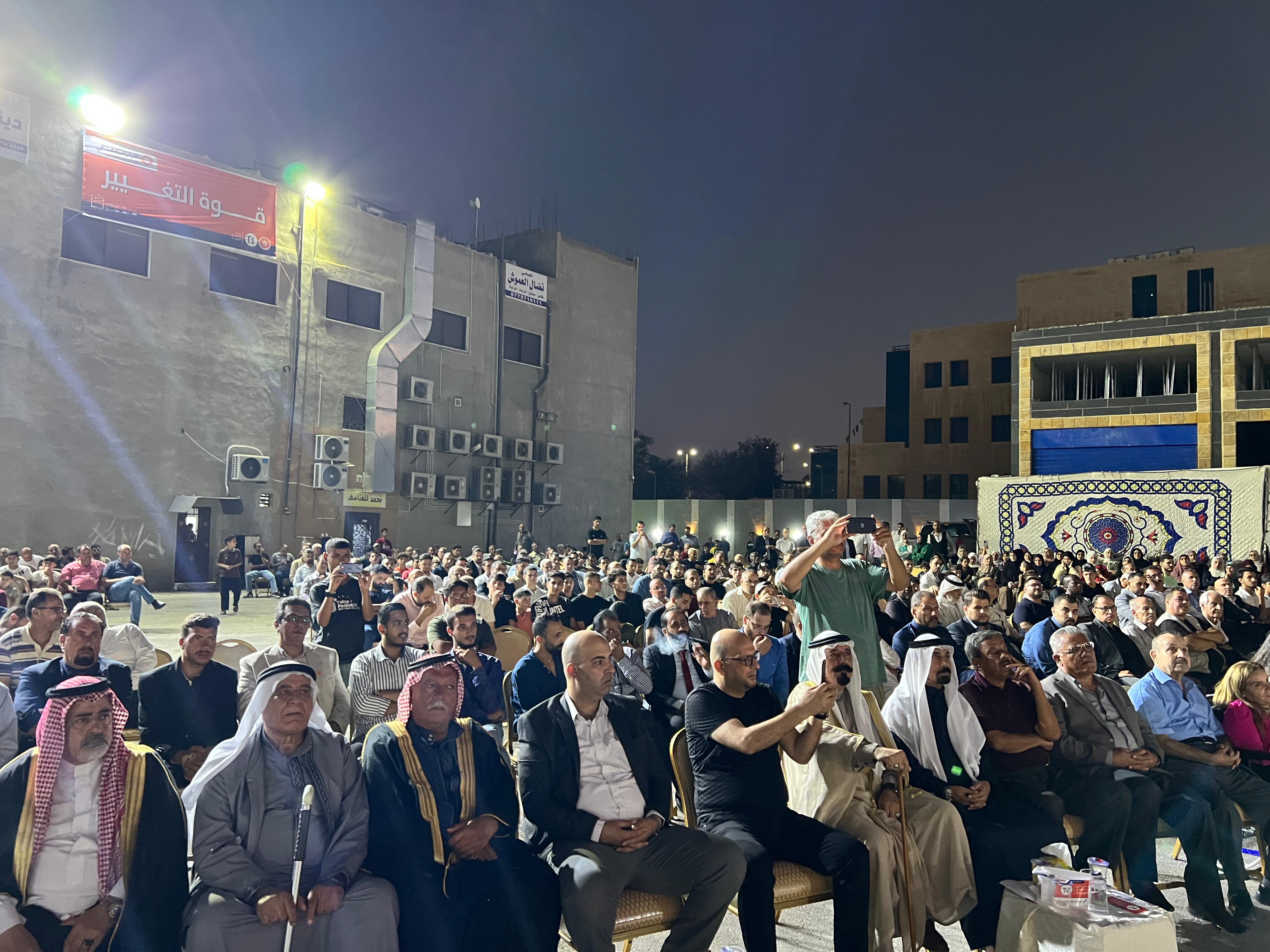 Madar Al-Saa Images 0.753927682434375