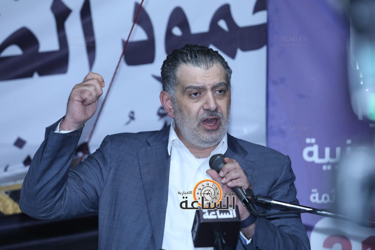 Madar Al-Saa Images 0.6377714415294935