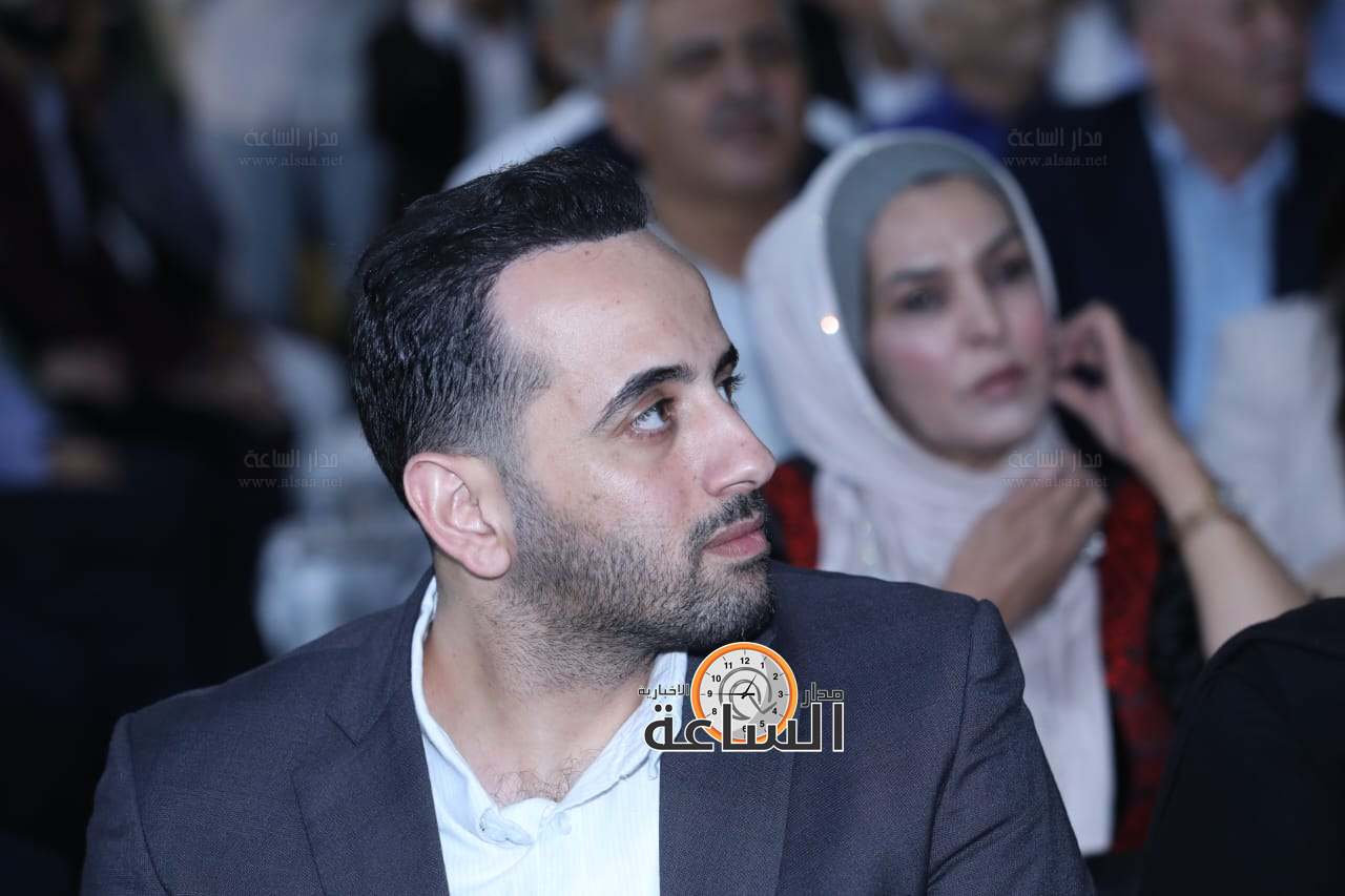 Madar Al-Saa Images 0.8030665819012344