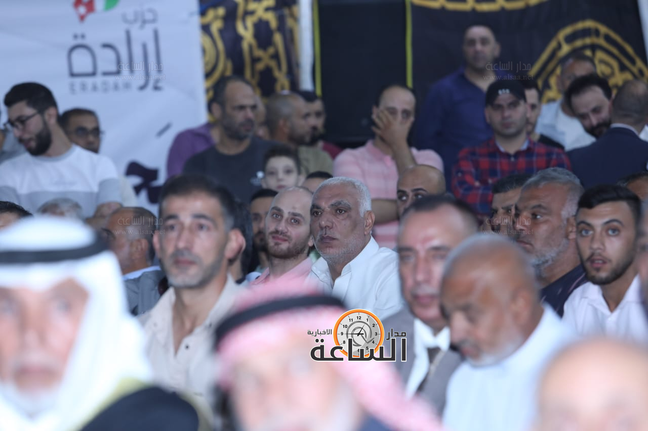 Madar Al-Saa Images 0.3903464993563084