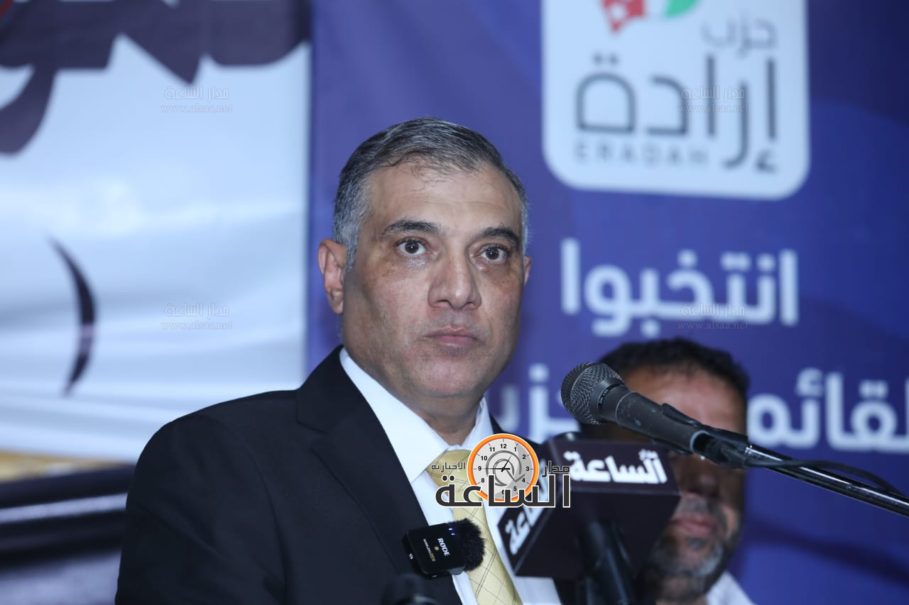 Madar Al-Saa Images 0.7402796459955947