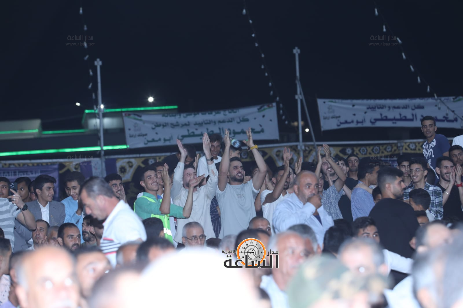 Madar Al-Saa Images 0.3641440856176943