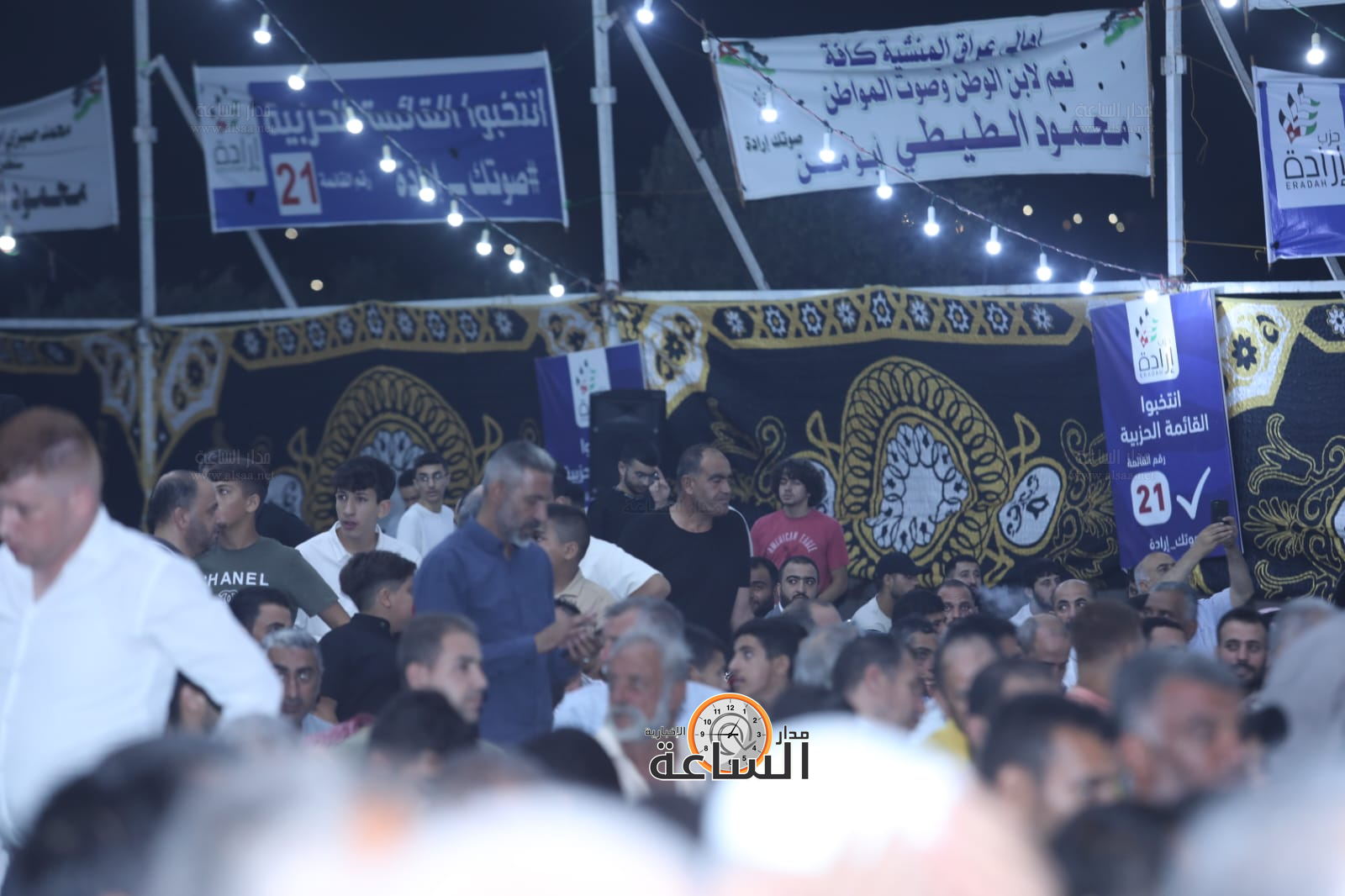 Madar Al-Saa Images 0.6785167505467271