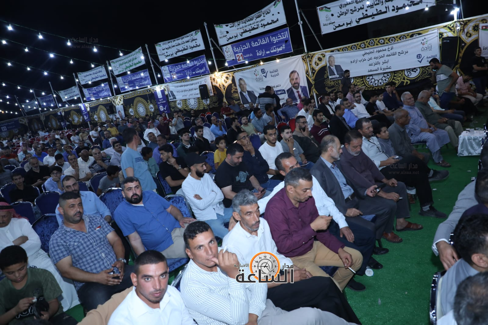 Madar Al-Saa Images 0.8232839661931142