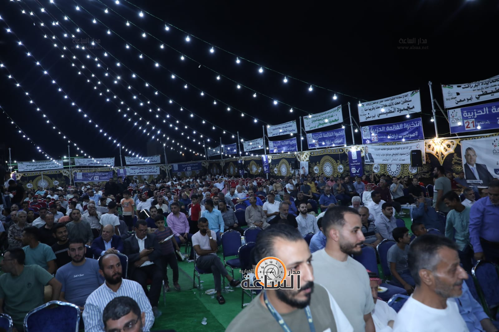 Madar Al-Saa Images 0.42663870377724344