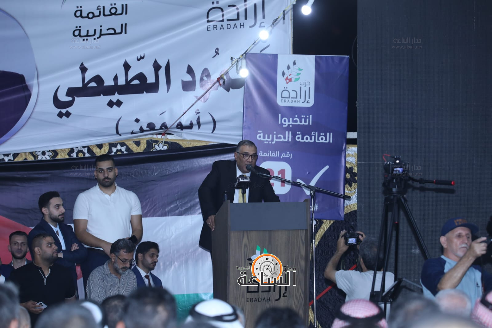 Madar Al-Saa Images 0.46683701915172526