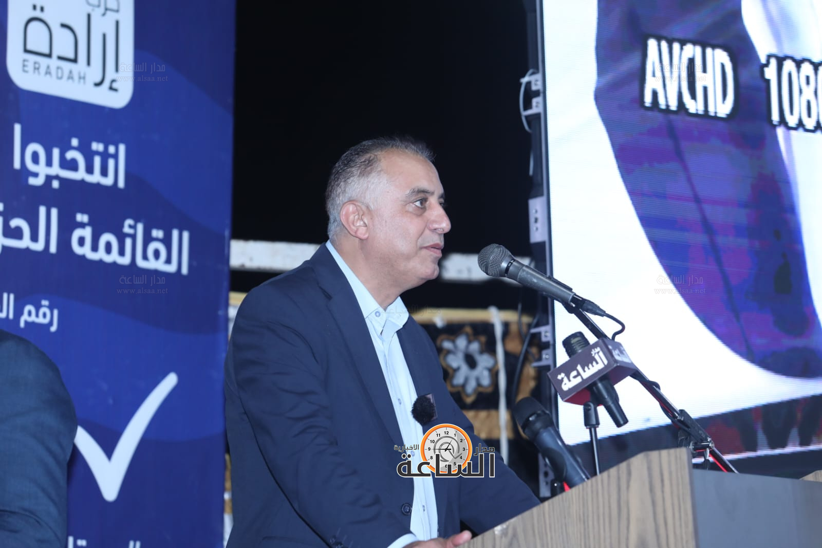 Madar Al-Saa Images 0.0601624702568313