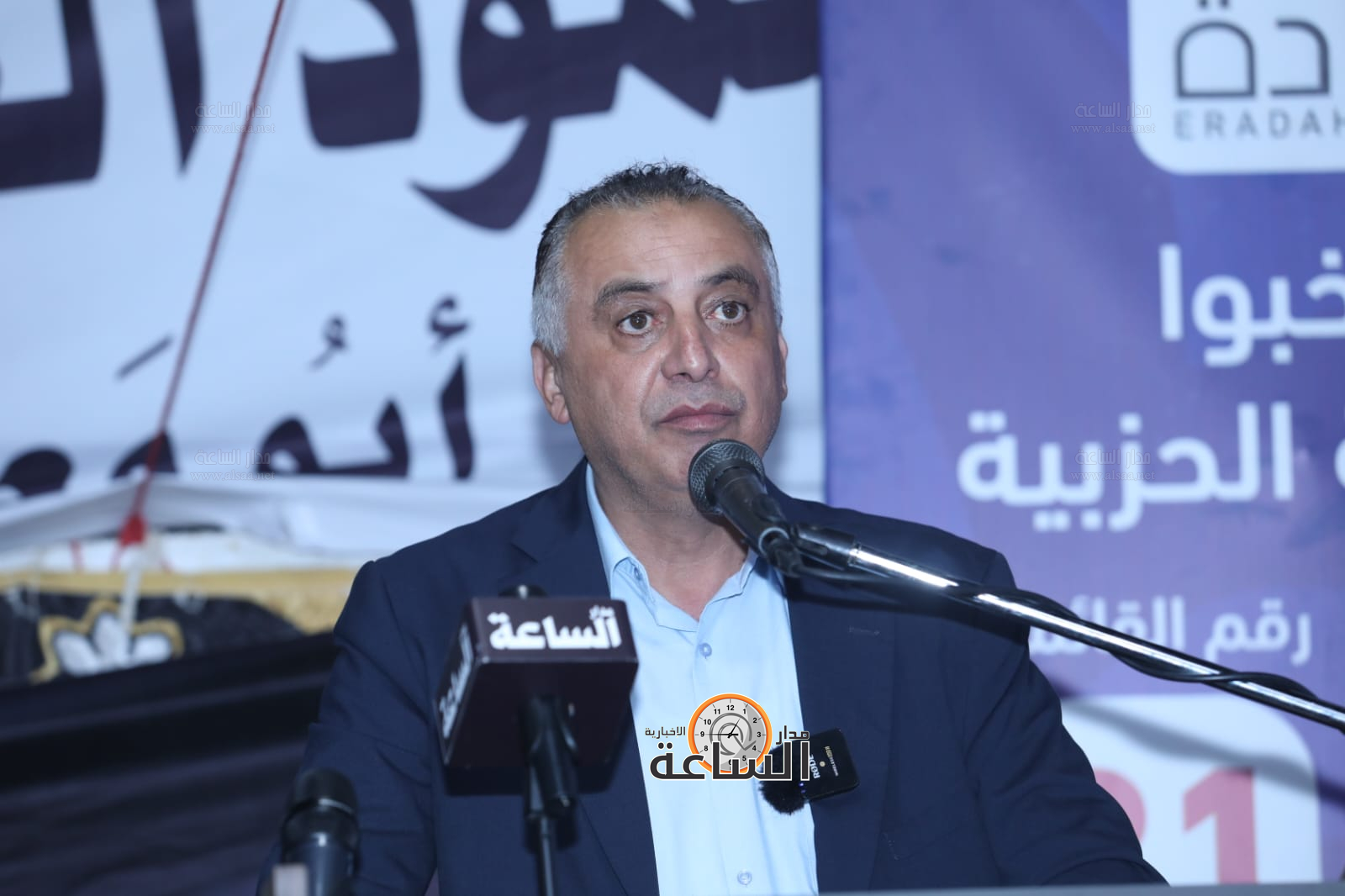 Madar Al-Saa Images 0.9762100371410074