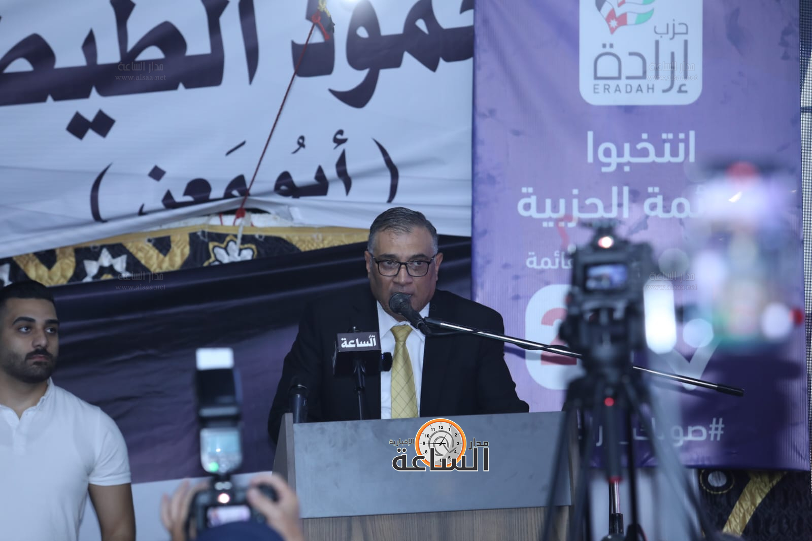 Madar Al-Saa Images 0.296328491843334