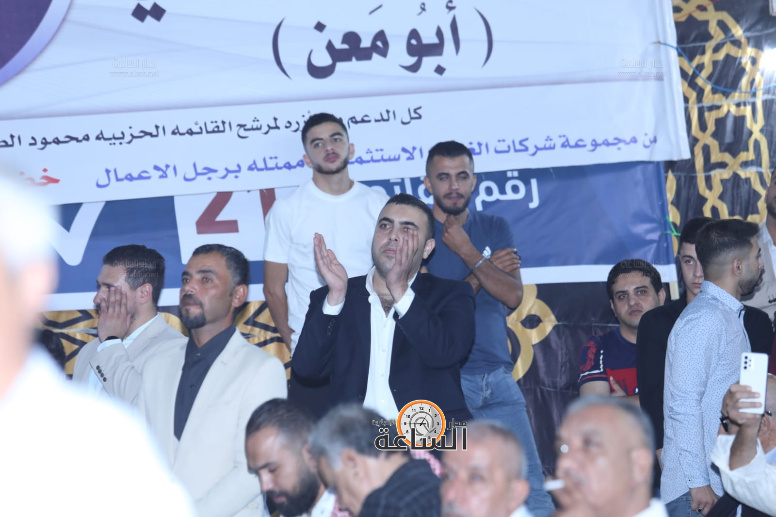 Madar Al-Saa Images 0.6433013350673251