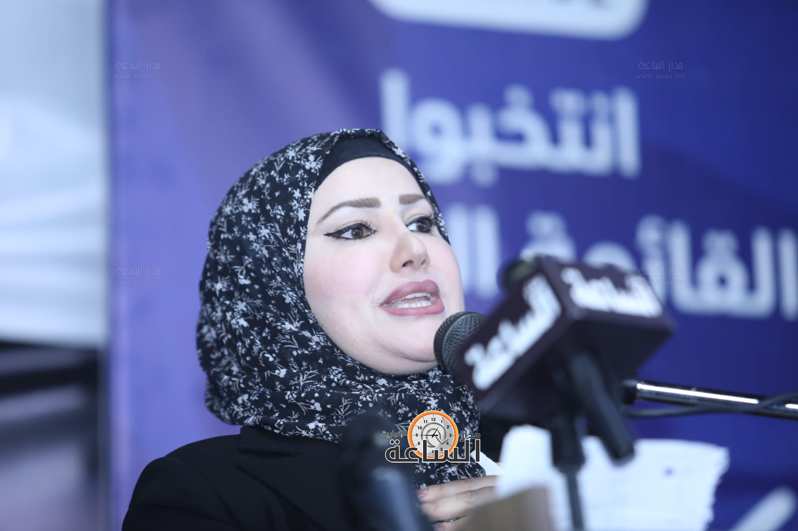 Madar Al-Saa Images 0.8959615274664188