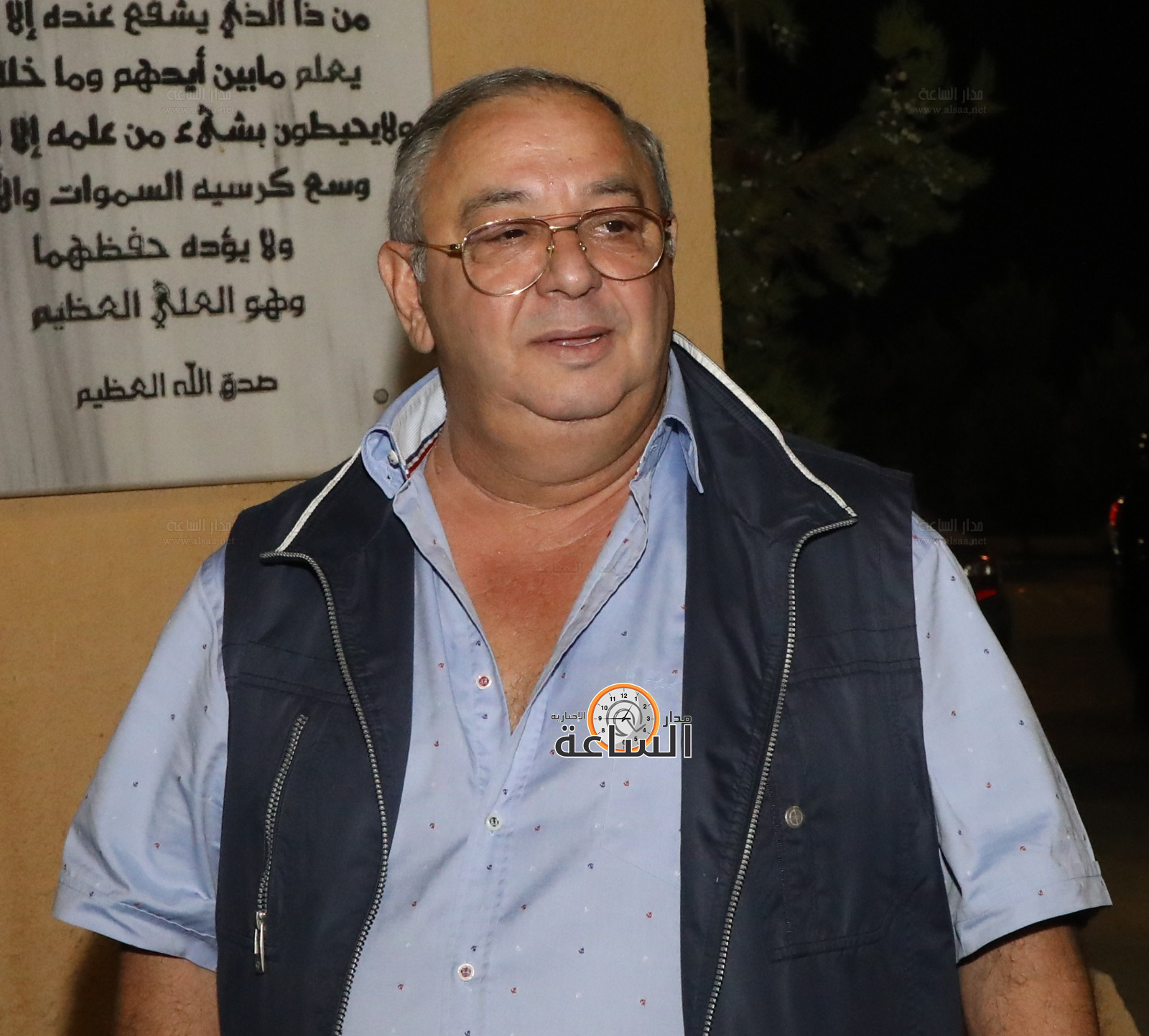 Madar Al-Saa Images 0.4265793269040208