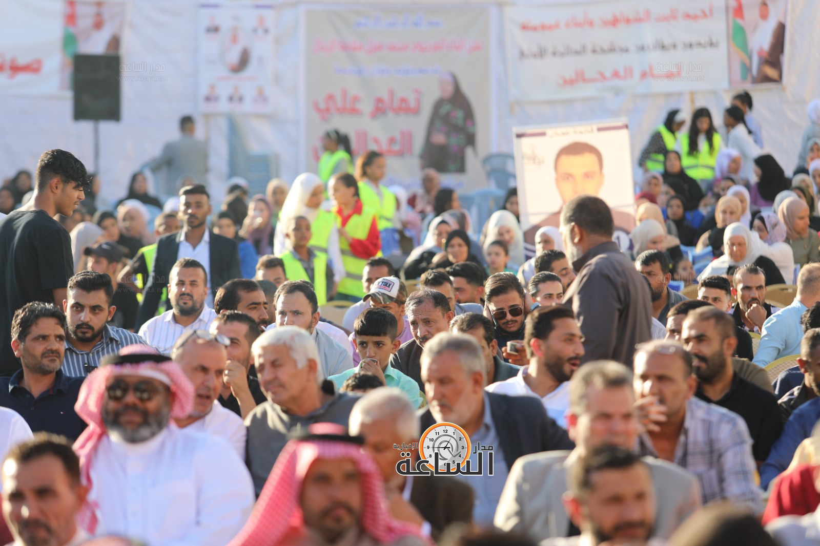 Madar Al-Saa Images 0.22387745756184851