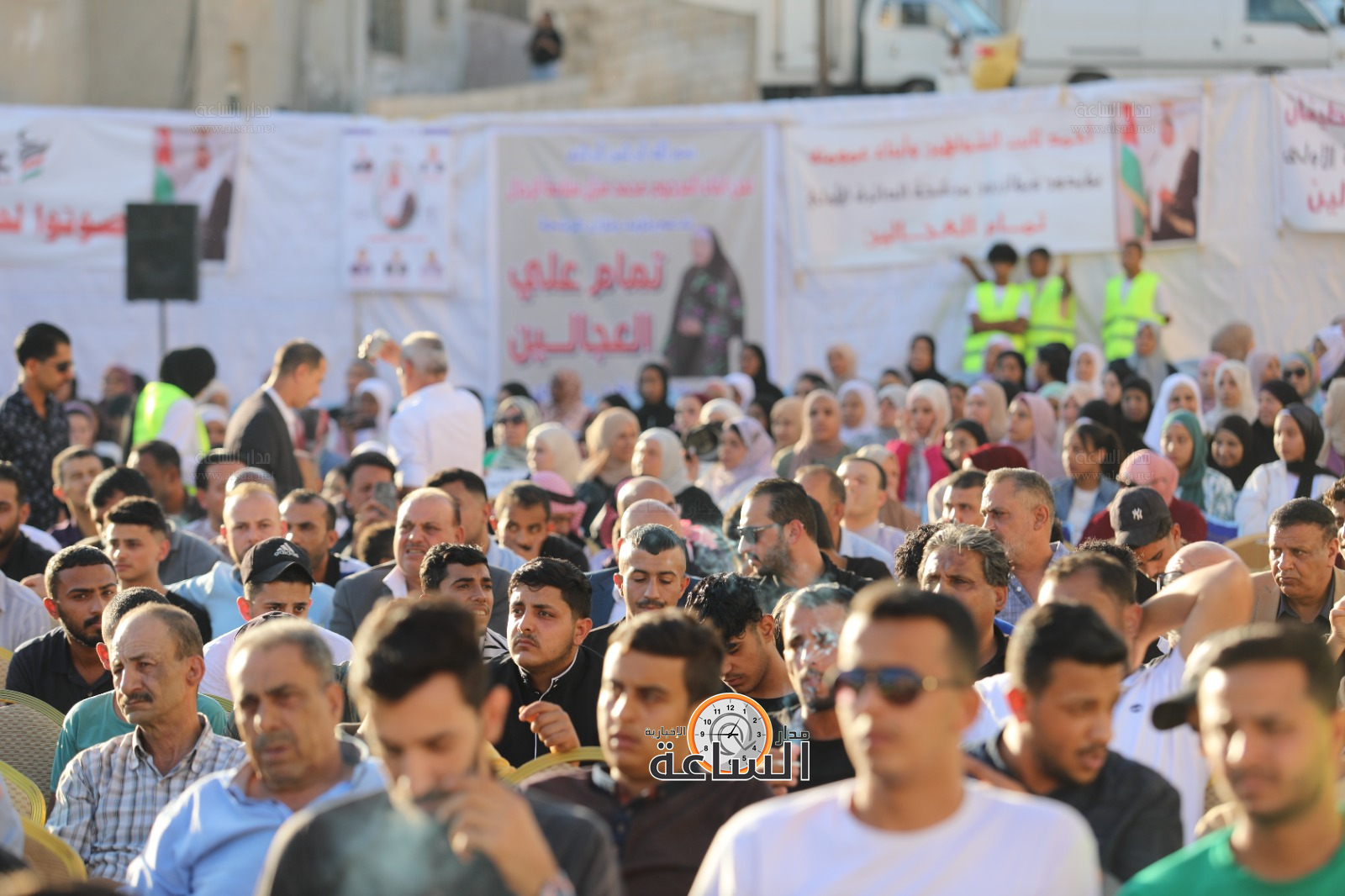 Madar Al-Saa Images 0.453949671929738