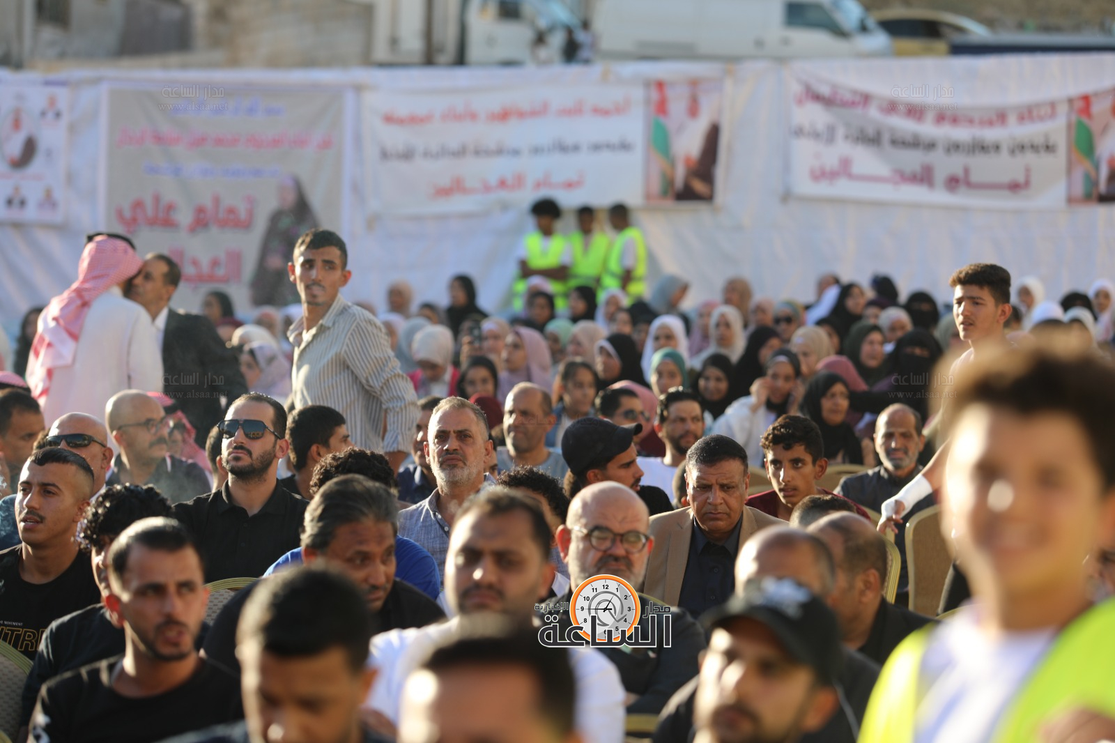 Madar Al-Saa Images 0.4234070464161521