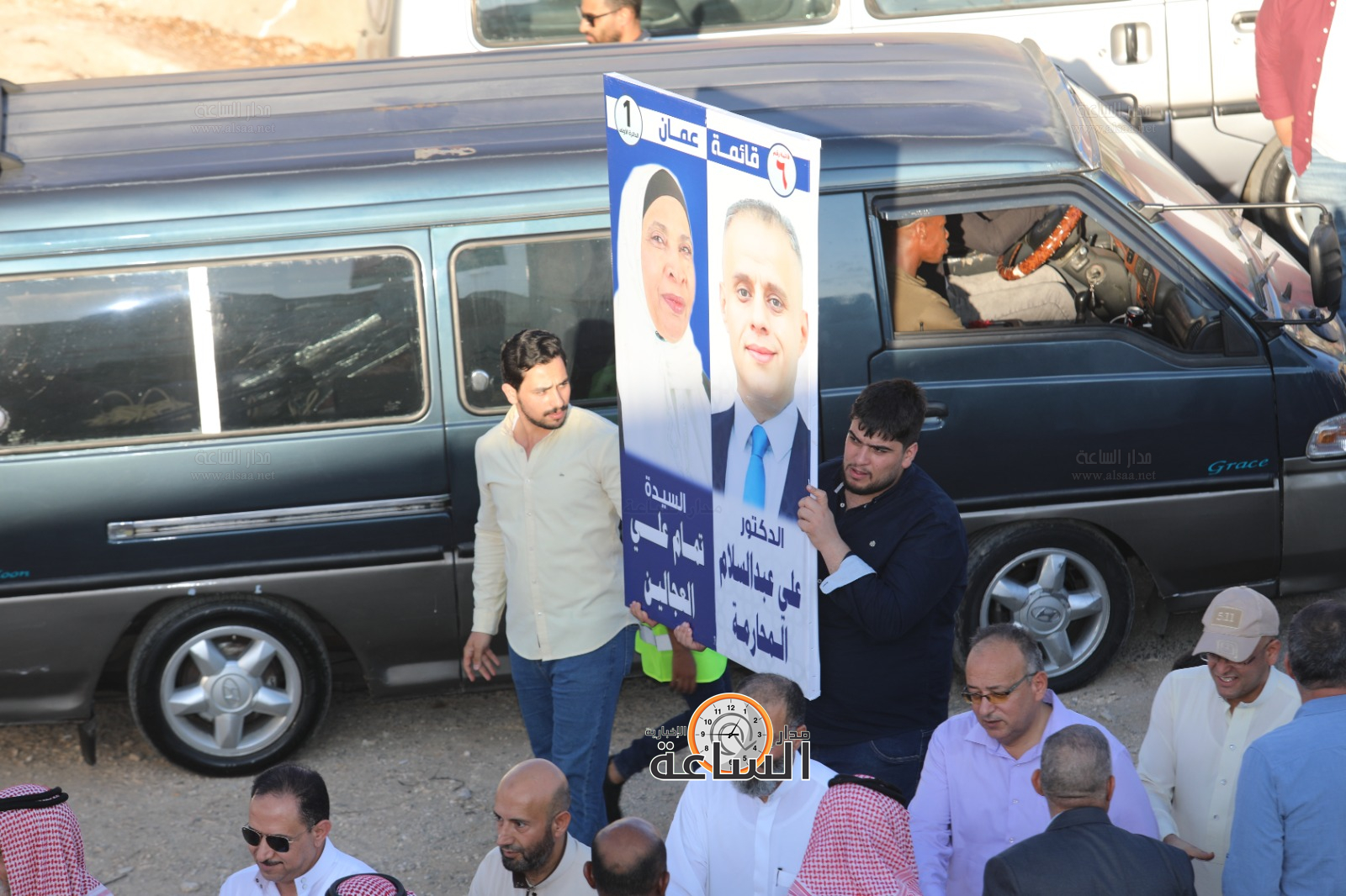 Madar Al-Saa Images 0.6303069852808136