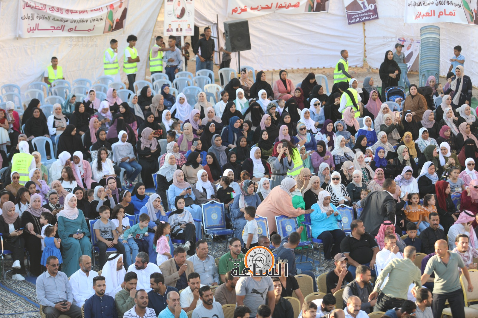 Madar Al-Saa Images 0.9247896271256268