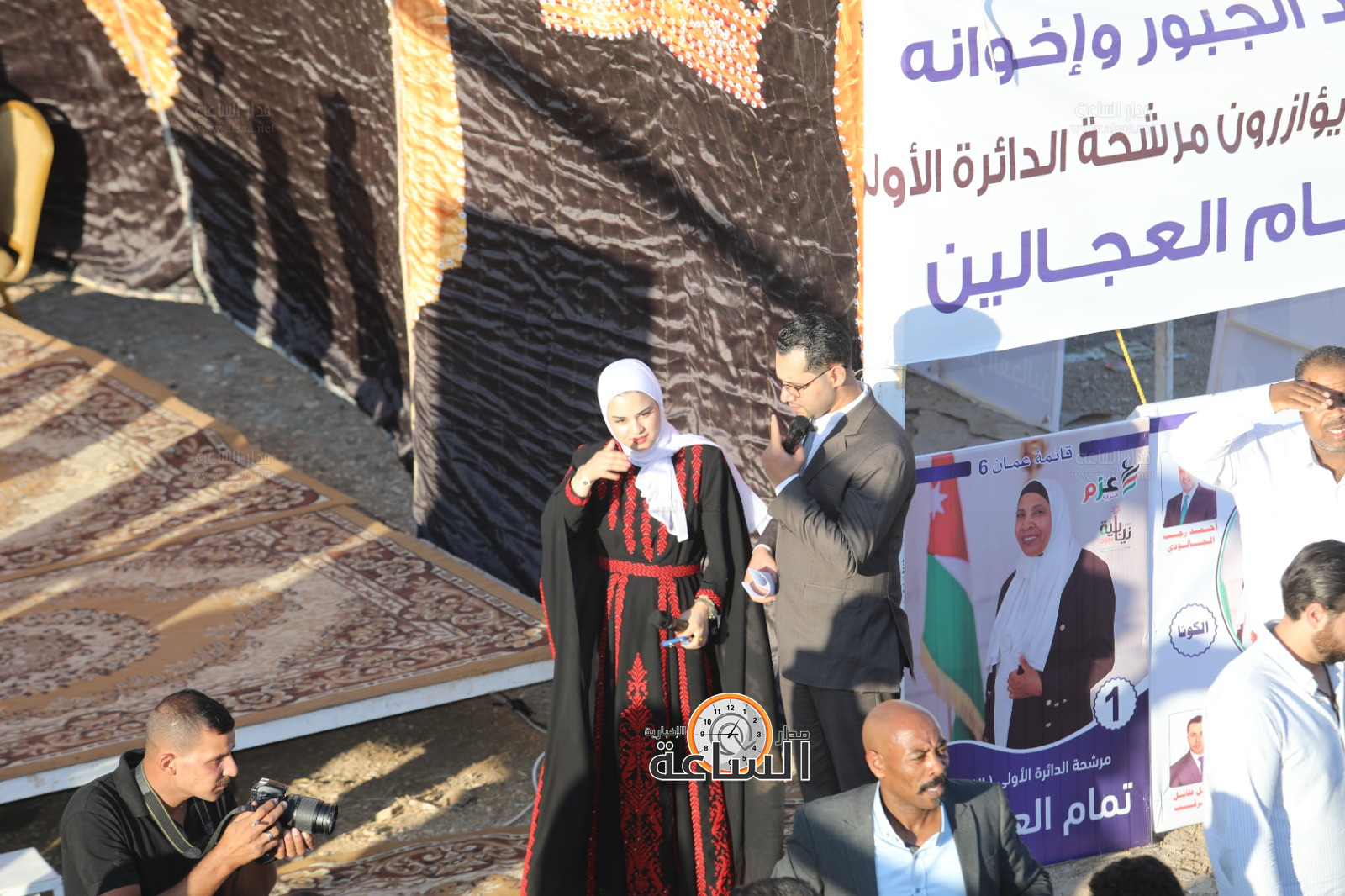 Madar Al-Saa Images 0.4844254424175898