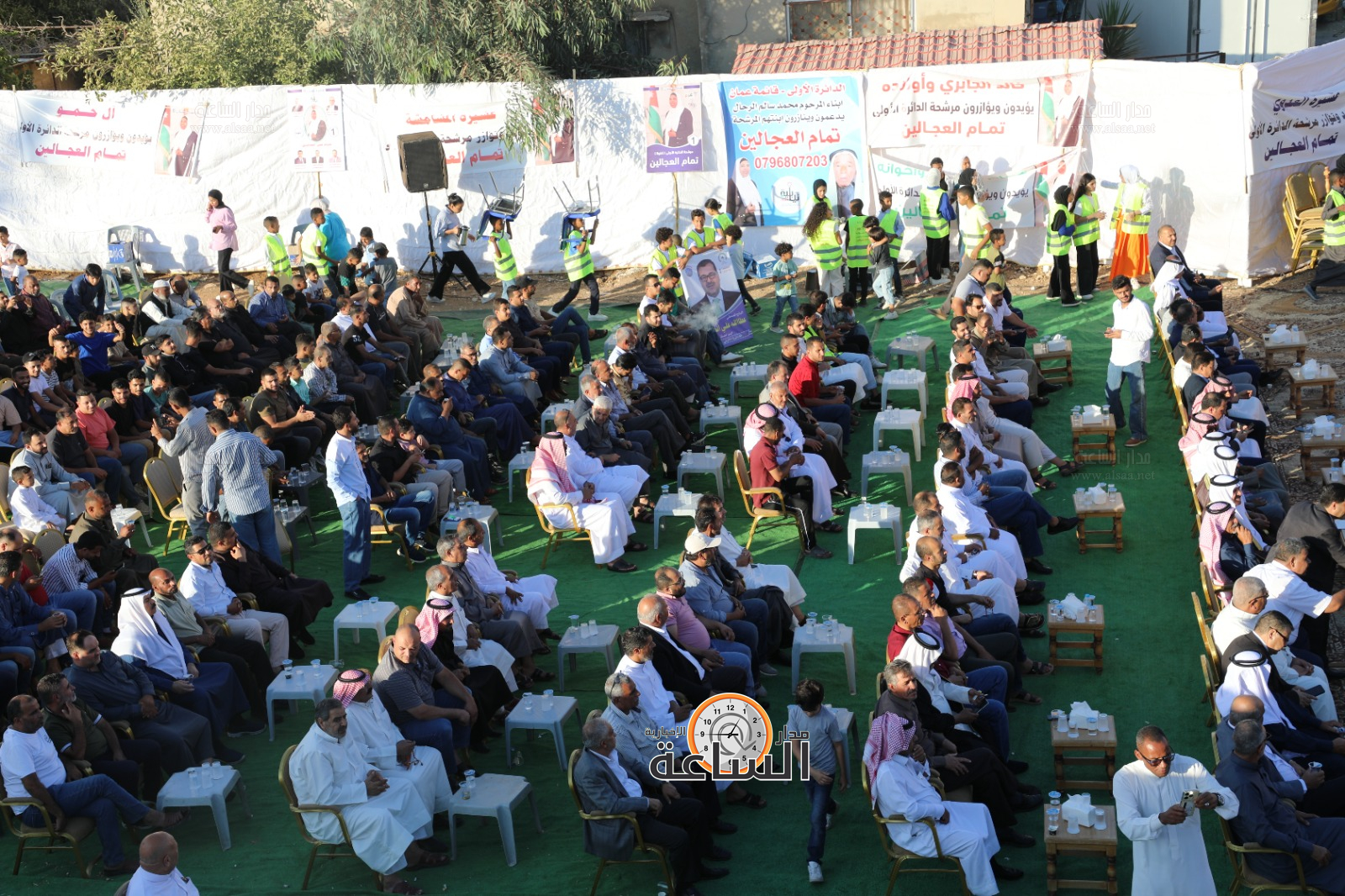 Madar Al-Saa Images 0.8856598570876184