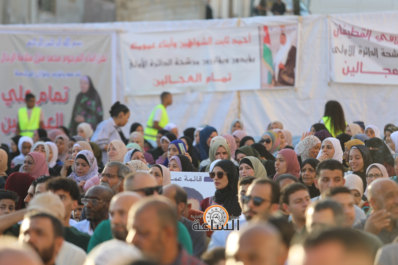 Madar Al-Saa Images 0.8805316368834091