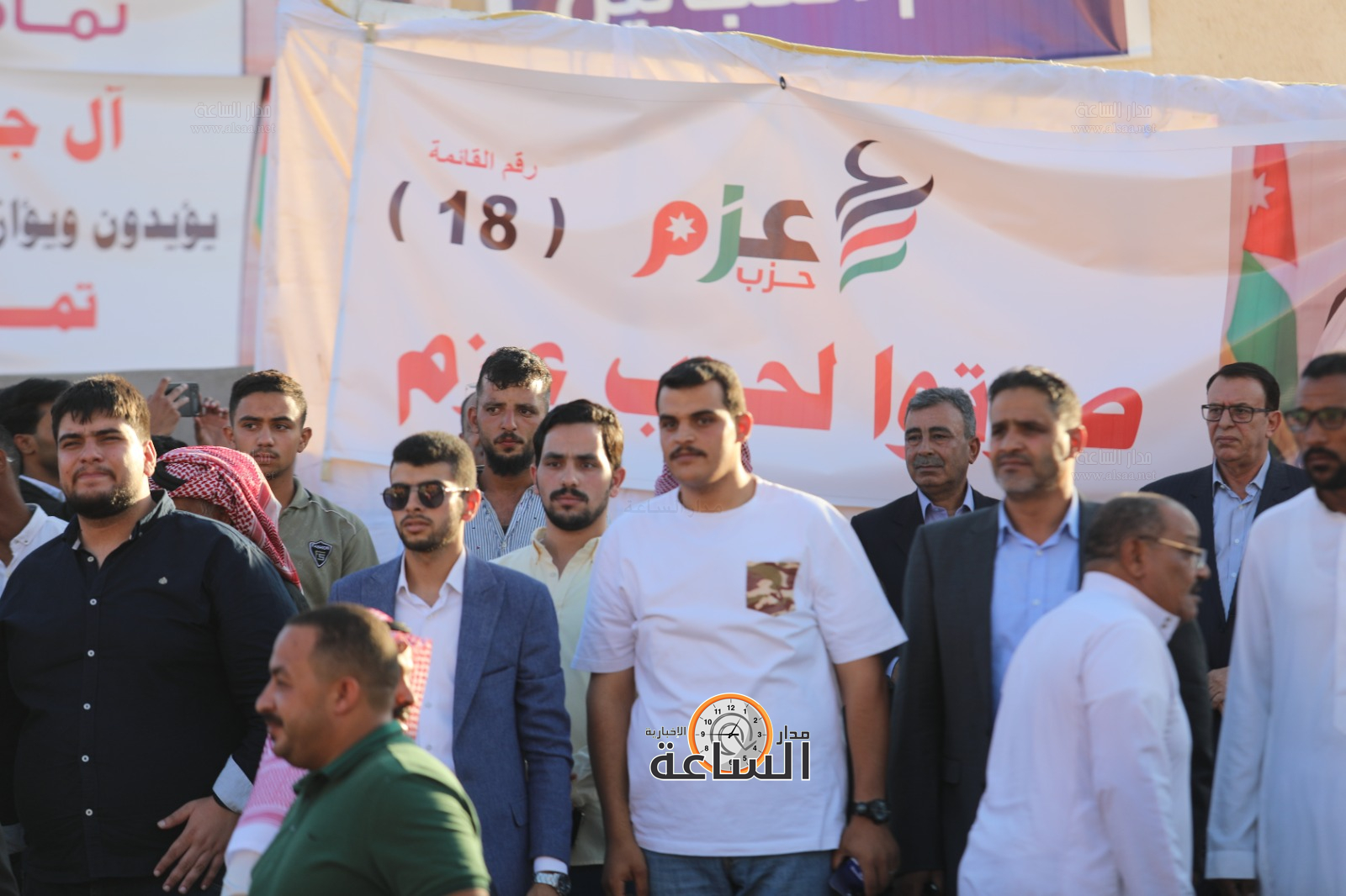 Madar Al-Saa Images 0.09784258512759014