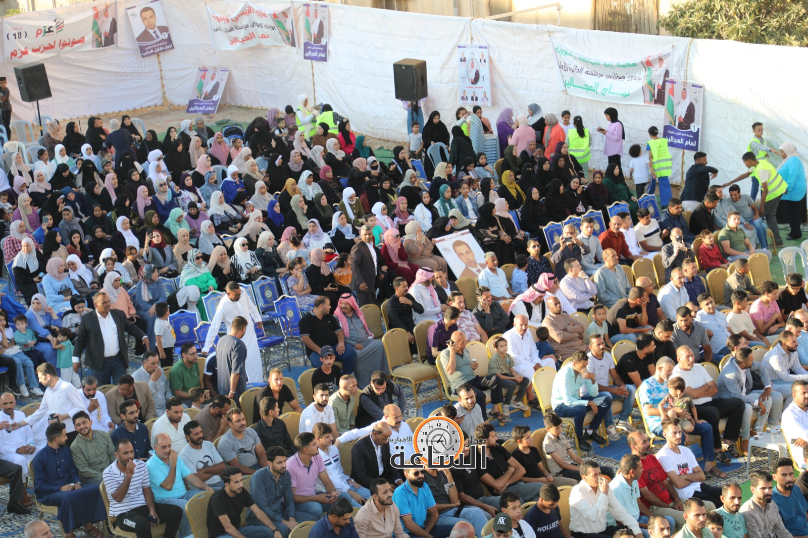 Madar Al-Saa Images 0.7983971178327651