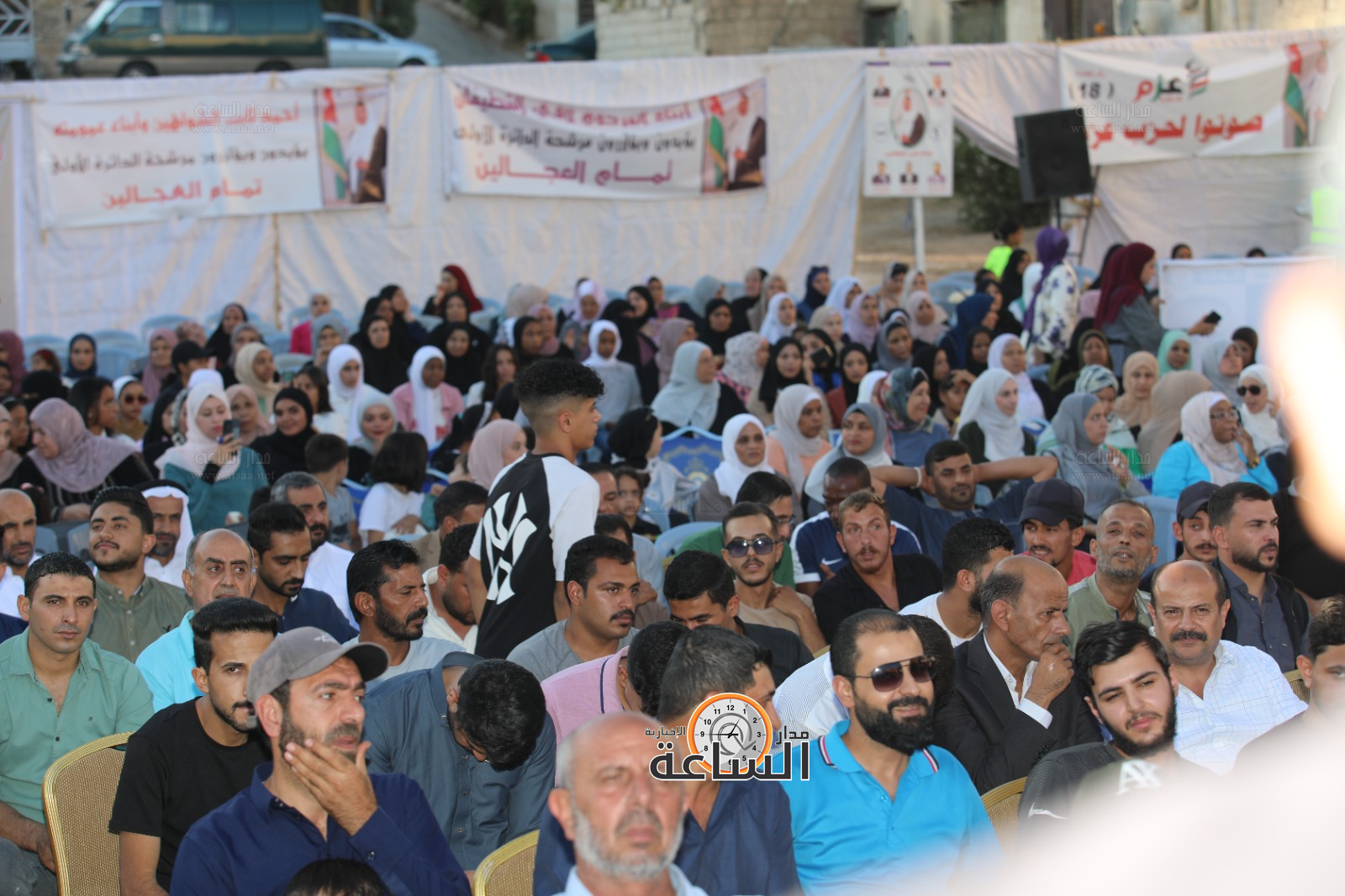 Madar Al-Saa Images 0.8489010796180028