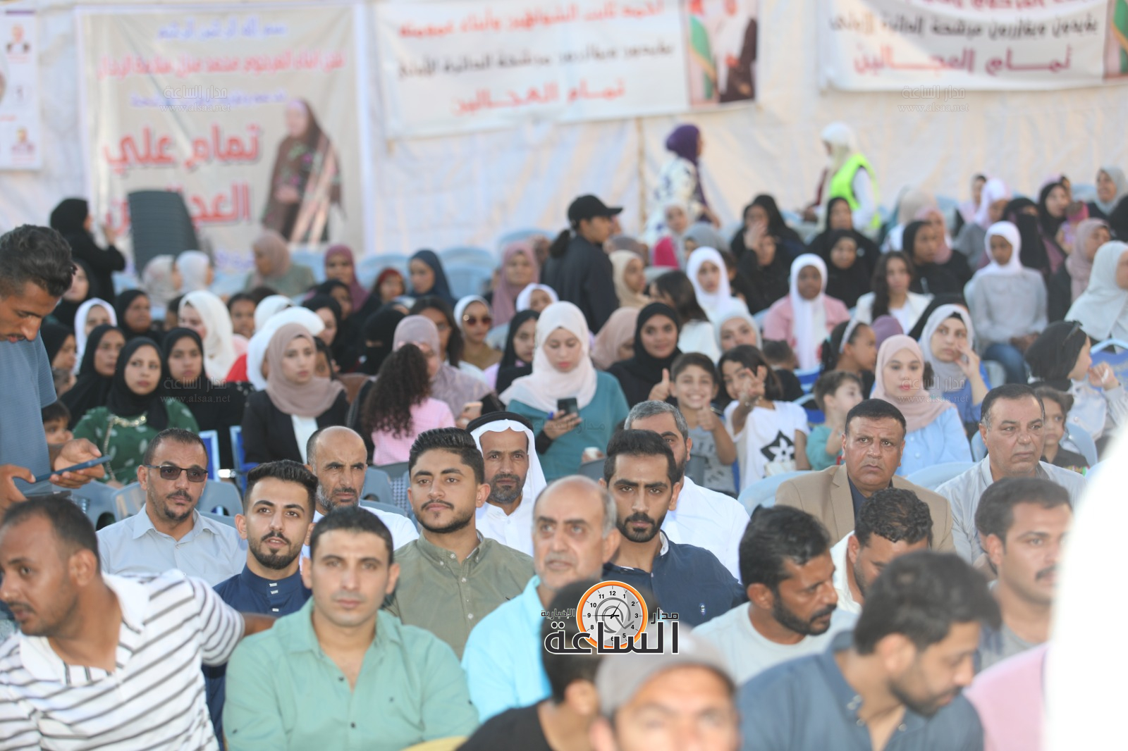 Madar Al-Saa Images 0.05327577857135024