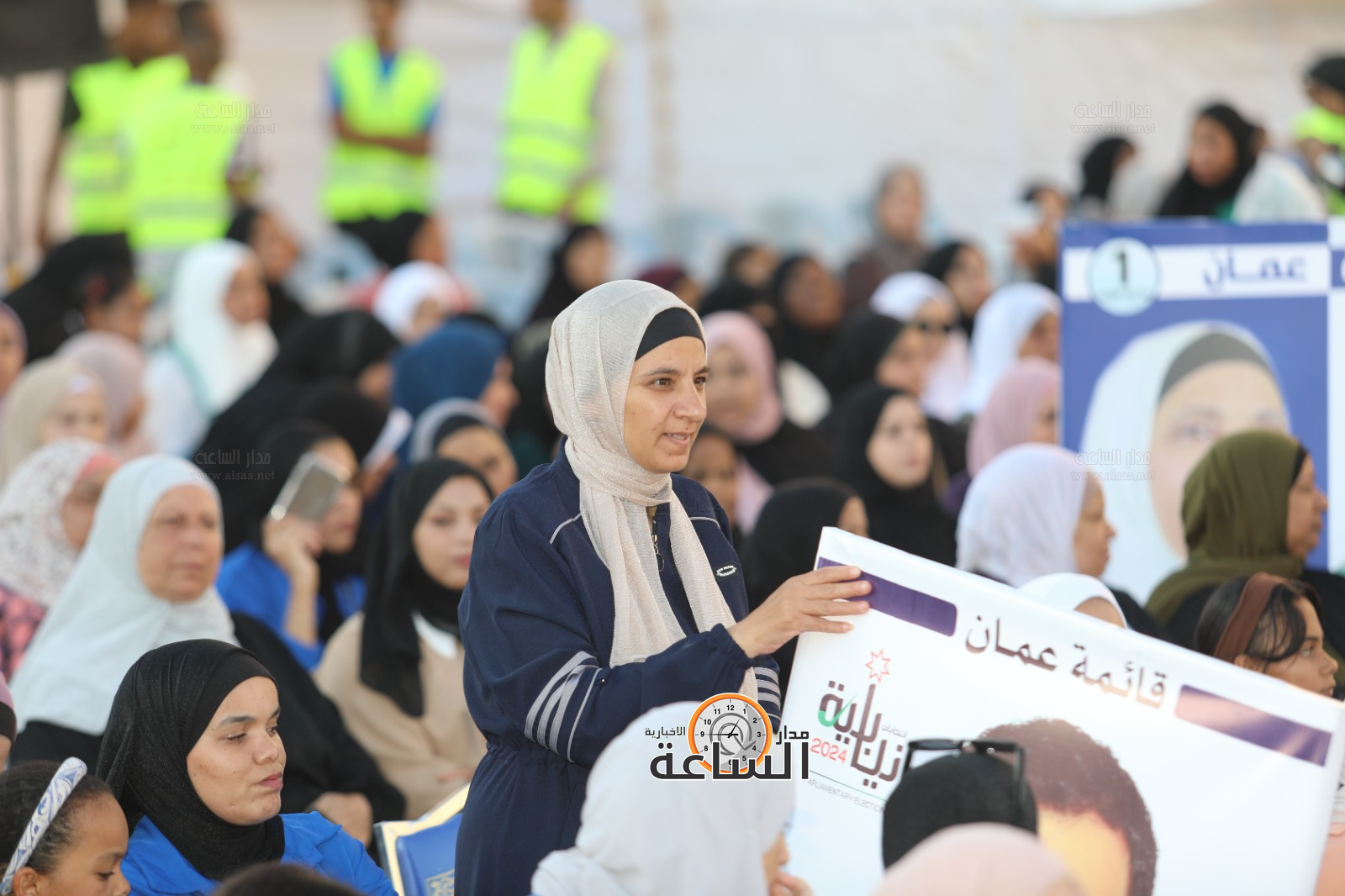 Madar Al-Saa Images 0.11425931707570114