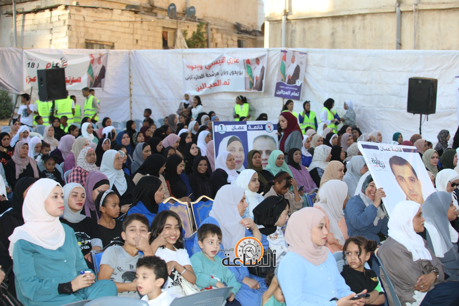 Madar Al-Saa Images 0.19251199813509068